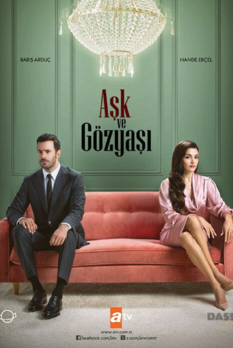 Любовь и слёзы (2025)