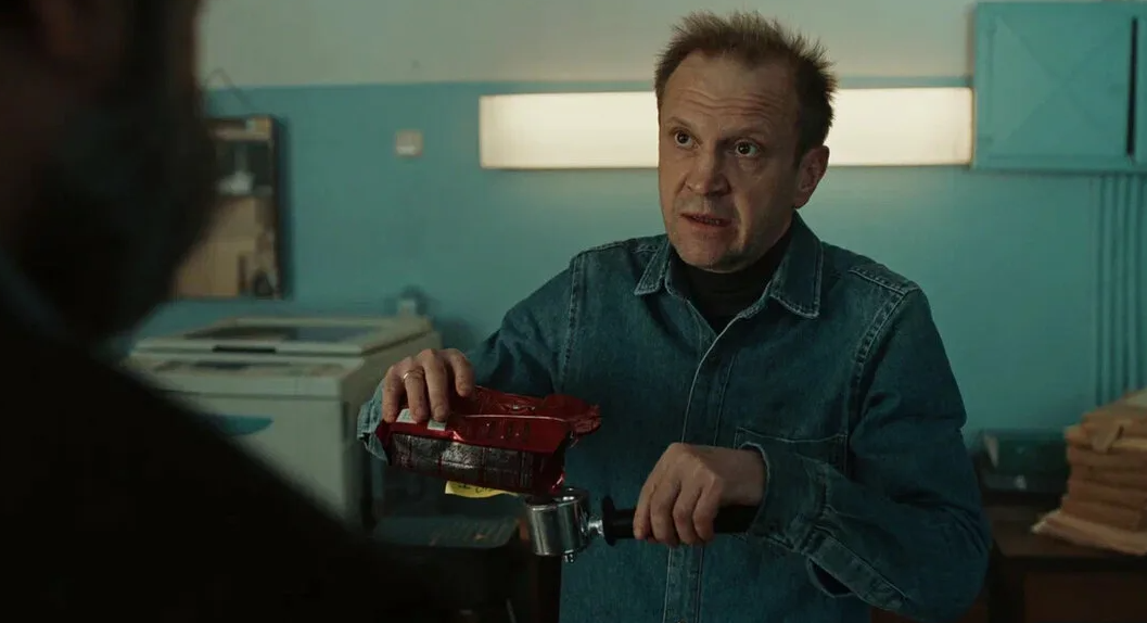 Подслушано